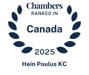 Chambers: Hein Poulus 2025